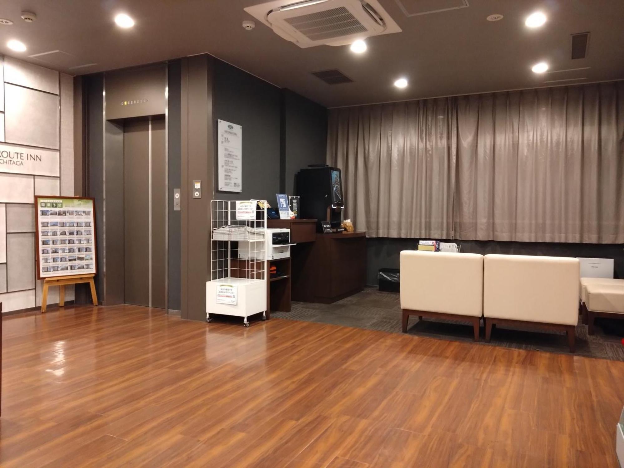 Hotel Route-Inn Hitachitaga Екстериор снимка